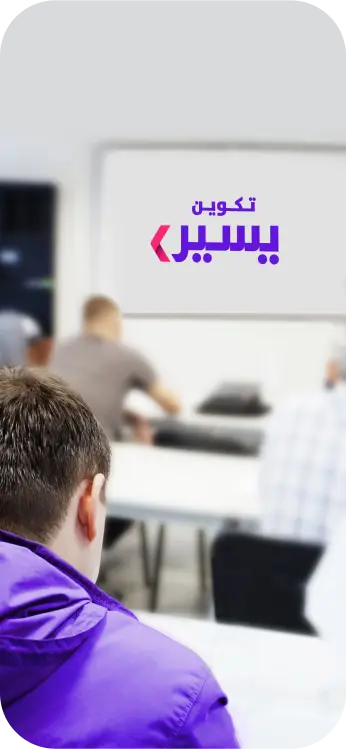 training-image