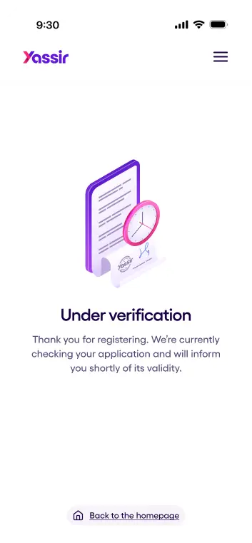 validation-image