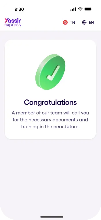 congratulations-image