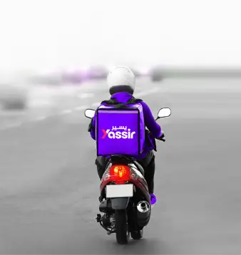 deliver-image