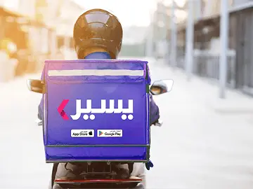 drive-deliver-bg