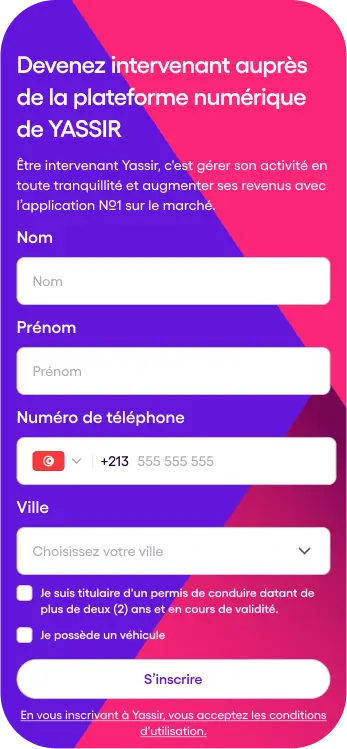 registration-image