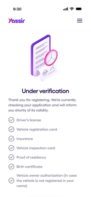 validation-image