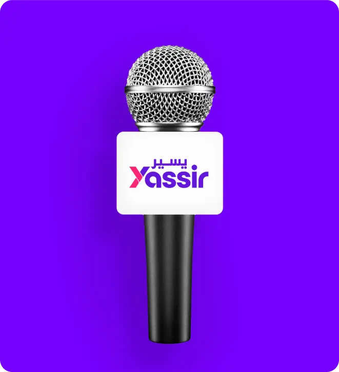 الأسئلة الشائعة picture