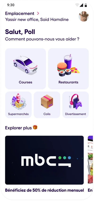 how it works process step 2