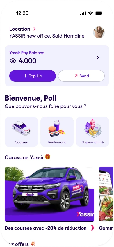 Order a ride process step 1