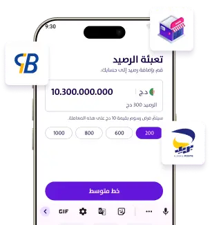 pay-features-mobile-3