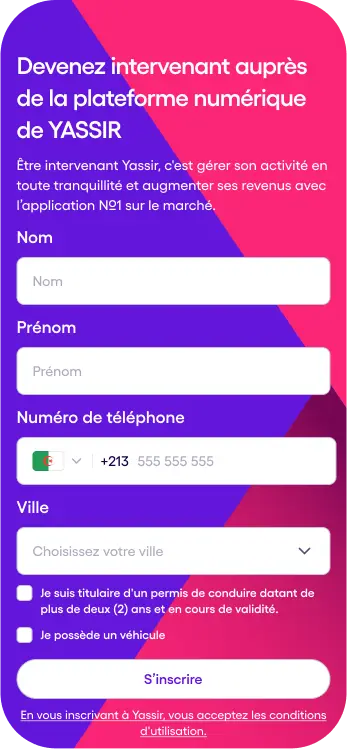 registration-image