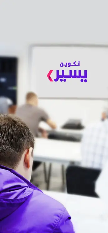training-image