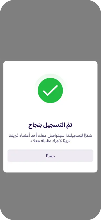 validation-image