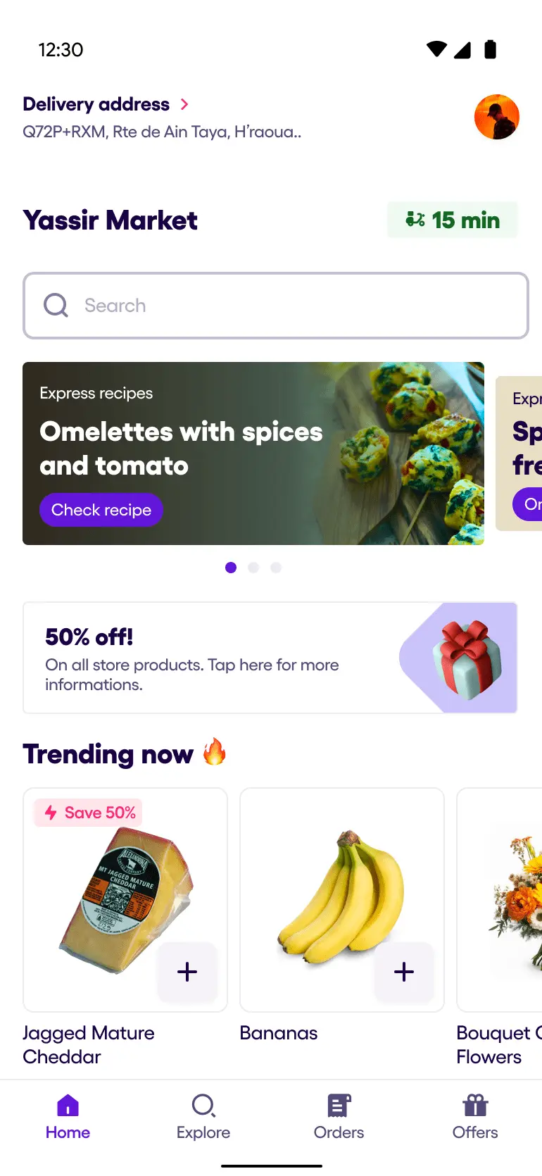 Yassir Grocery application image