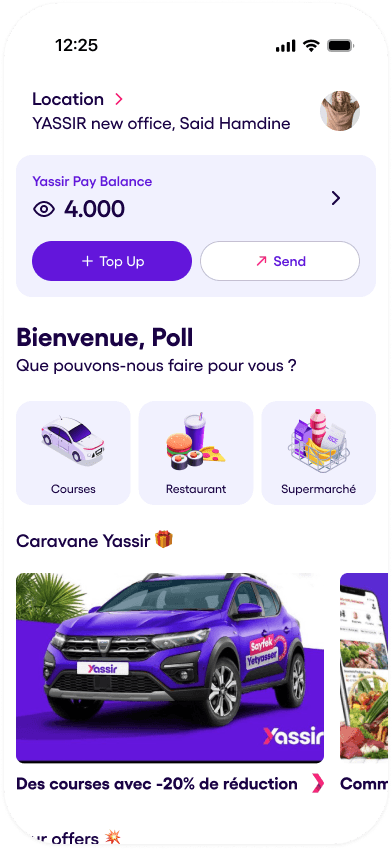 Order a ride process step 1