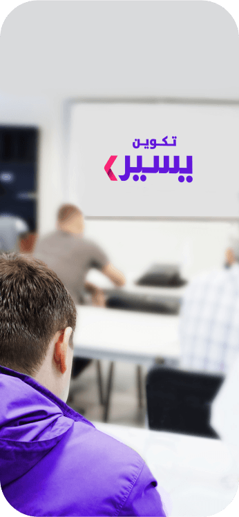 training-image
