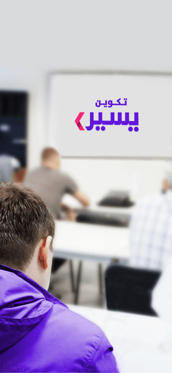 training-image