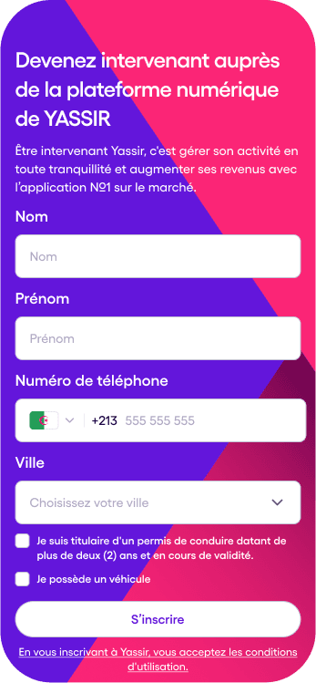 registration-image