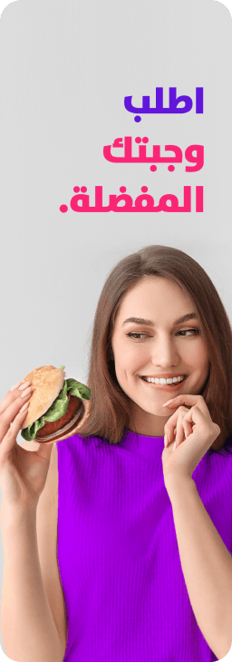 food-delivery-main