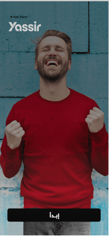 validation-image