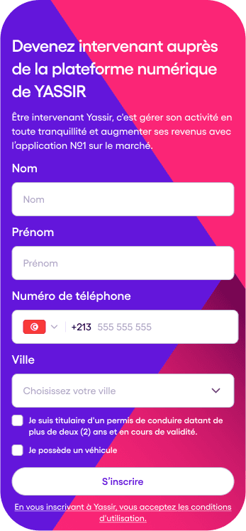 registration-image