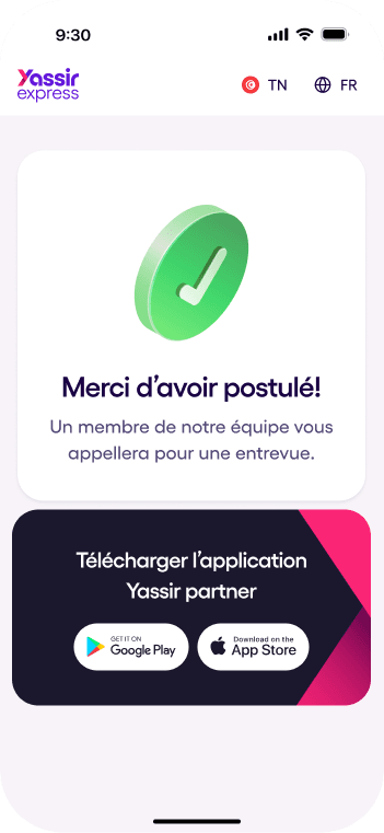 validation-image