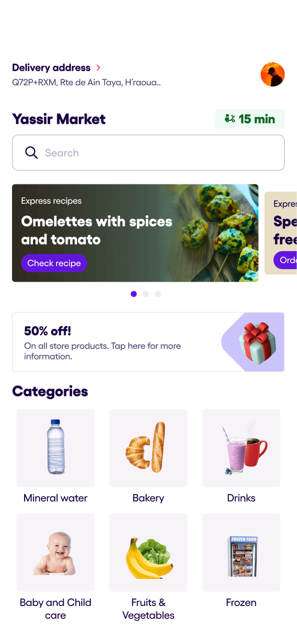 Order grocery process step 1